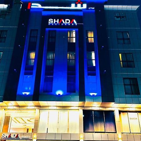 Shada Residence Hotel Al Khobar Ngoại thất bức ảnh