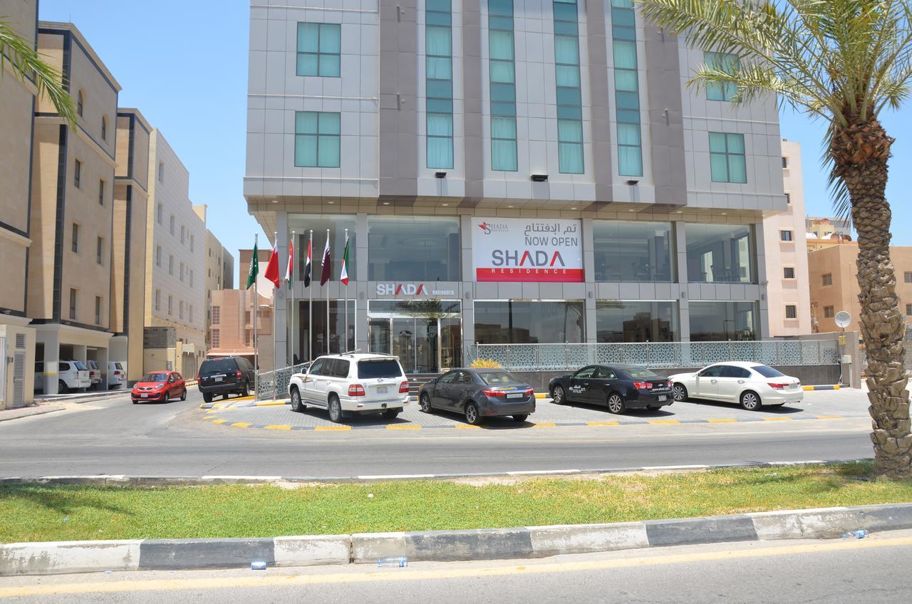 Shada Residence Hotel Al Khobar Ngoại thất bức ảnh