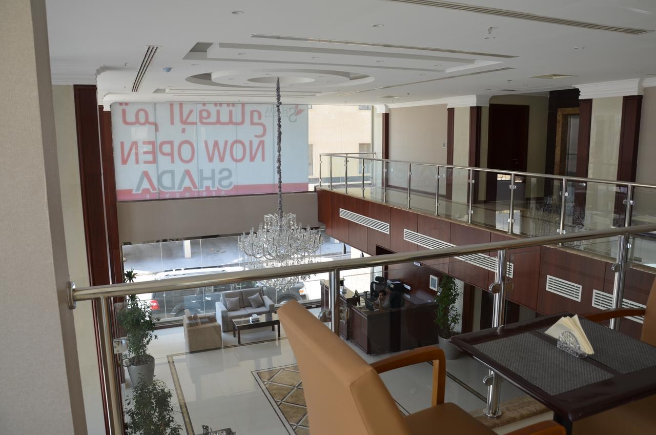 Shada Residence Hotel Al Khobar Ngoại thất bức ảnh